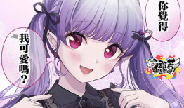 animan动漫在线,animan动漫的精彩旅程